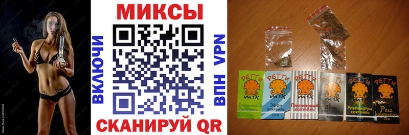 БУТИРАТ 1.4BDO Котовск