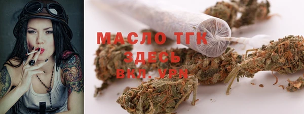 амф Баксан