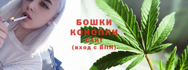 ешки Балахна