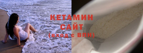 амф Баксан