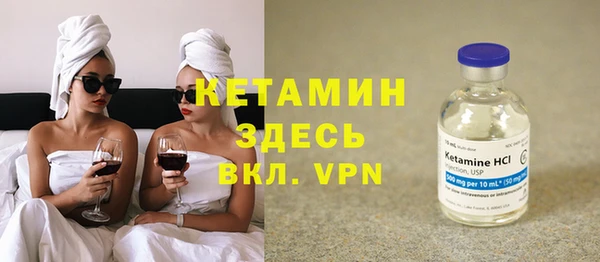 эйфоретик Балабаново