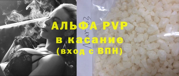 амф Баксан