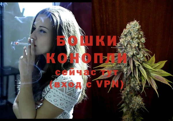 герыч Михайлов