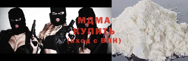 амф Михайловка