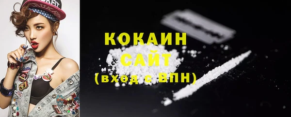амф Баксан