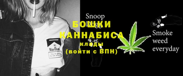 амф Баксан