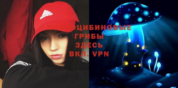 эйфоретик Балабаново