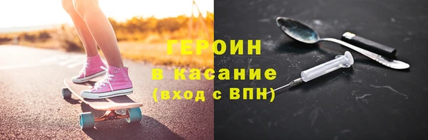 ешки Балахна