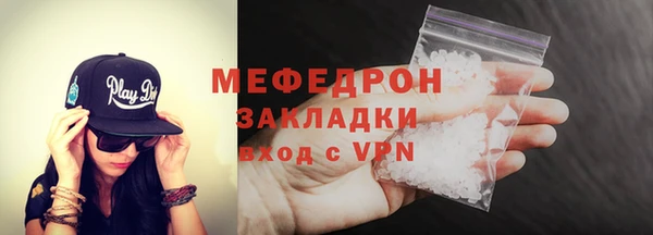 амф Баксан