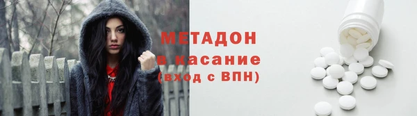 амф Баксан