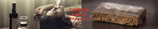 ешки Балахна