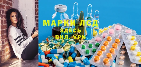эйфоретик Балабаново