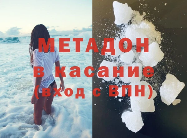 амф Баксан