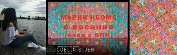 ешки Балахна