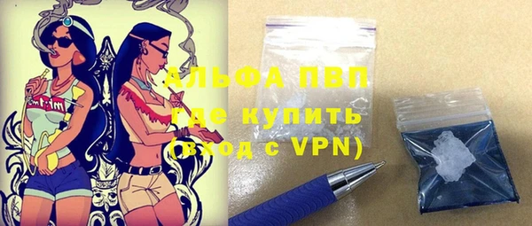 ешки Балахна