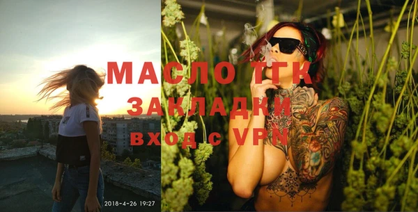 ешки Балахна