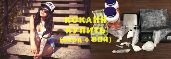 ешки Балахна