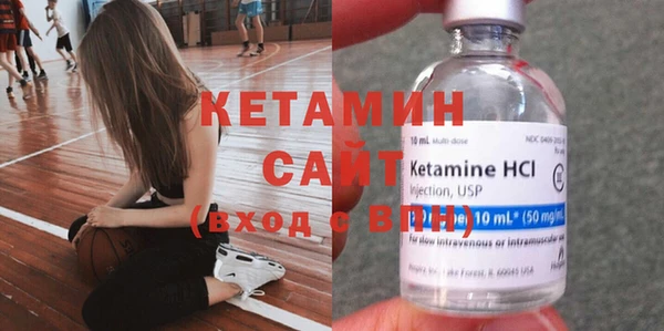 эйфоретик Балабаново