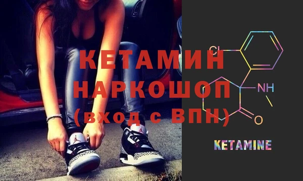 эйфоретик Балабаново