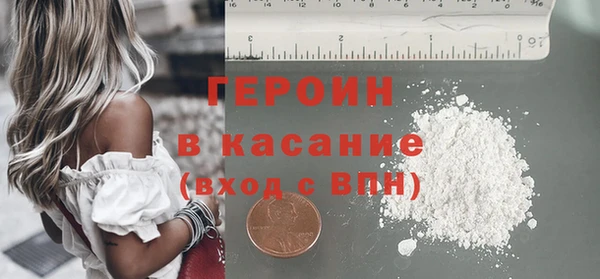 ешки Балахна